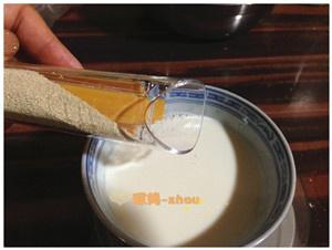 自制無油奶黃包的做法 步骤1