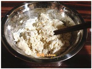 自制無油奶黃包的做法 步骤2