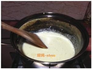自制無油奶黃包的做法 步骤9