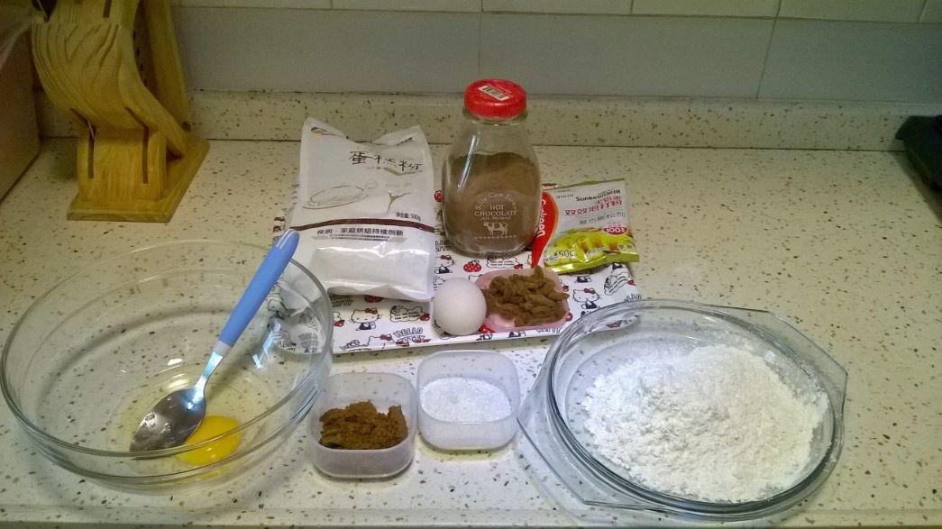 有電飯鍋就可以做的—紅糖提子蛋糕的做法 步骤1