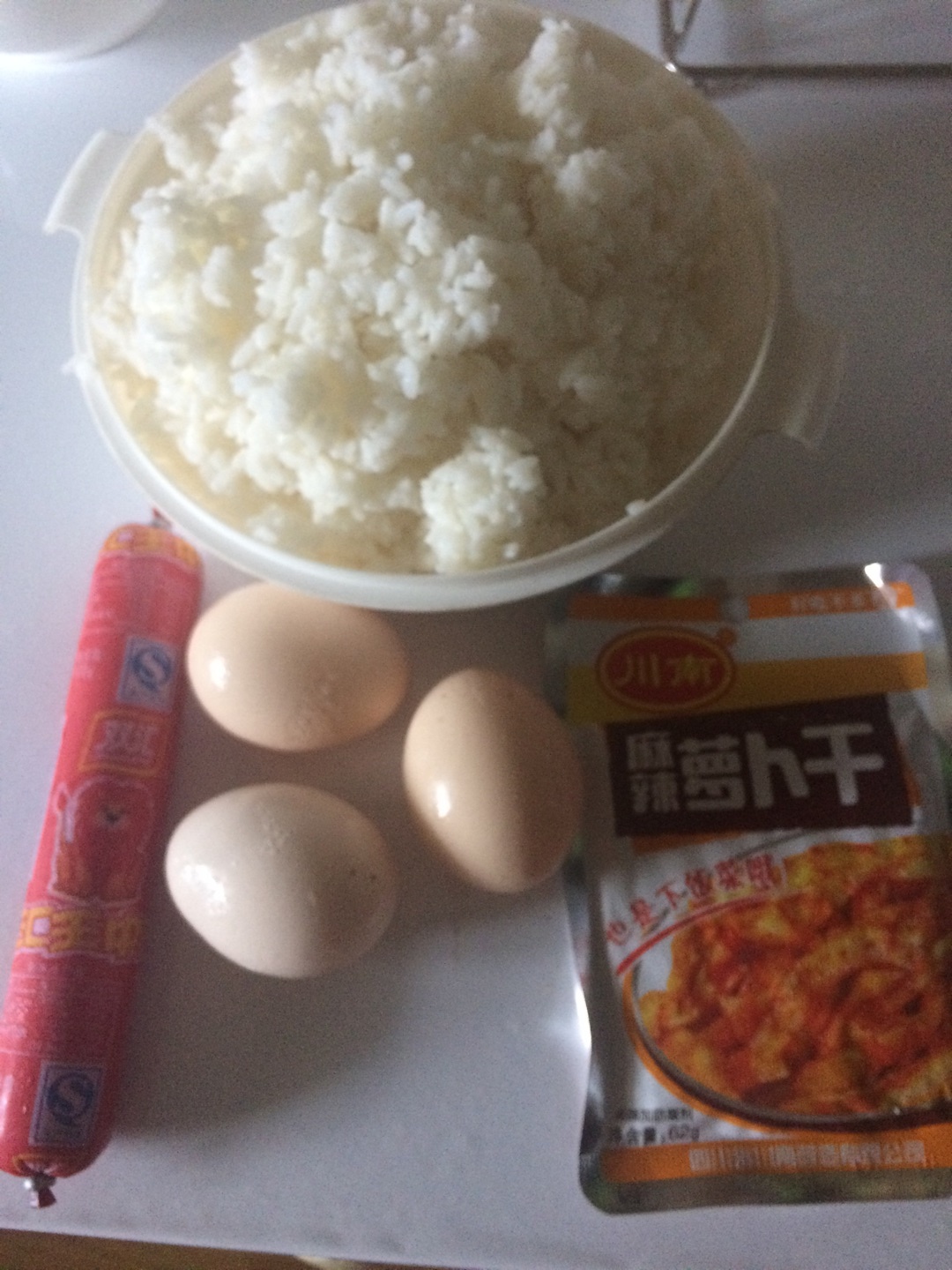 蛋炒飯的做法 步骤1