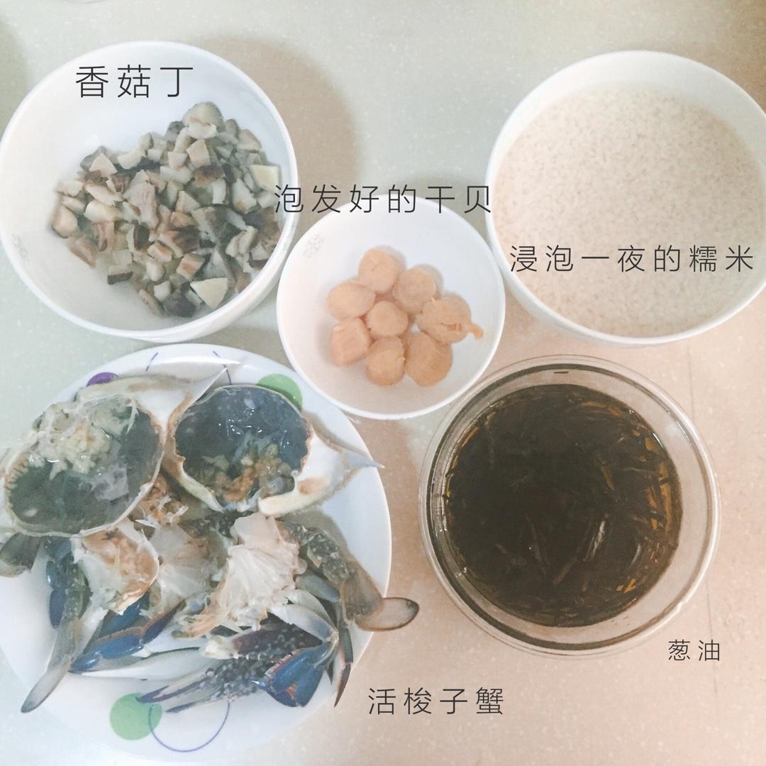 紅蟳米糕- 海蟹蒸糯米飯（每一口都是大海的鮮甜）的做法 步骤1