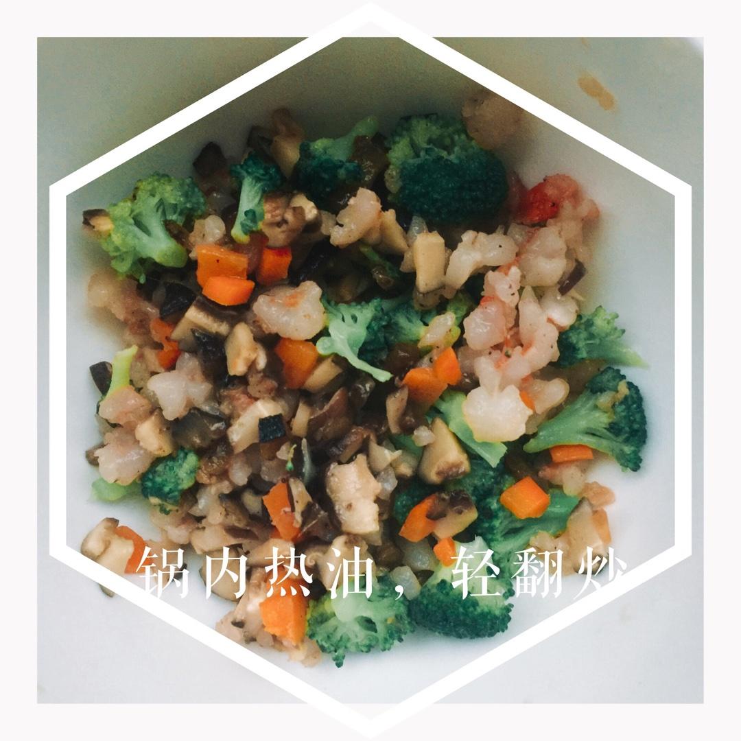 海蔘蝦仁蔬菜粥的做法 步骤3