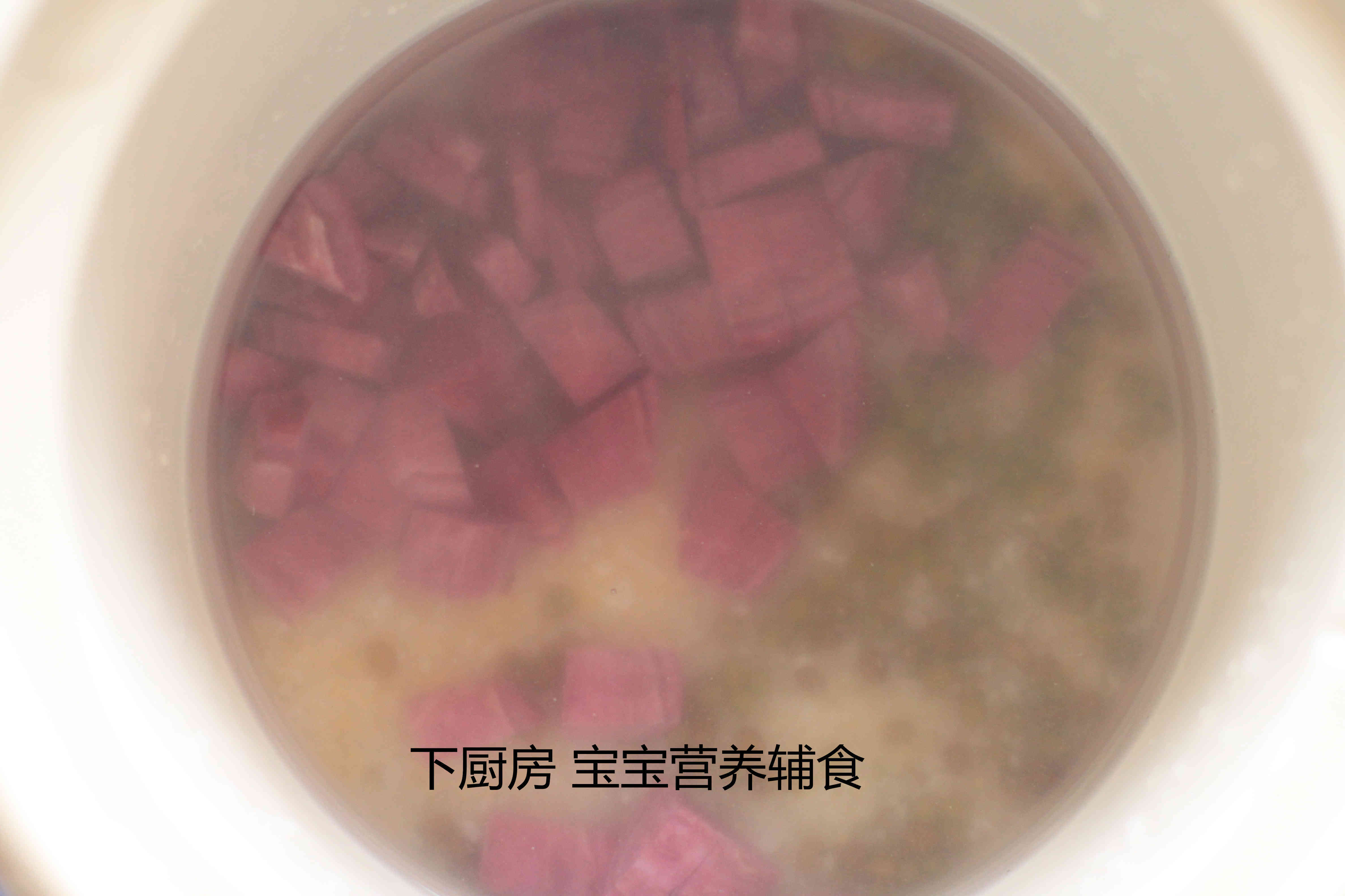 紫薯綠豆粥的做法 步骤5