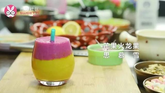 【微體兔菜譜】水果思慕雪丨高顏值「網紅」飲品的做法 步骤10