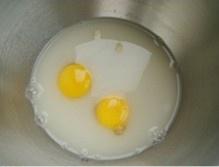 自制成都名小吃---蛋烘糕的做法 步骤2
