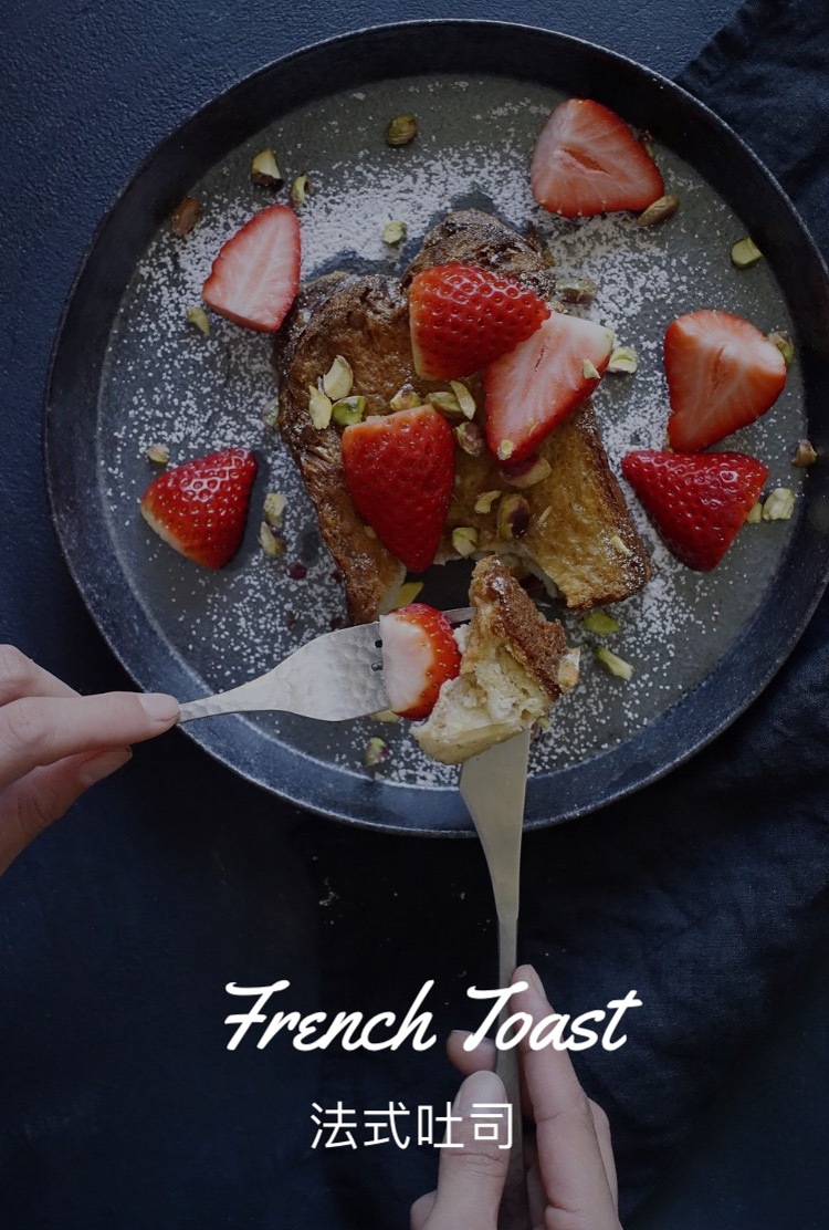 法式土司/French Toast 一個肯定不夠吃！的做法 步骤5