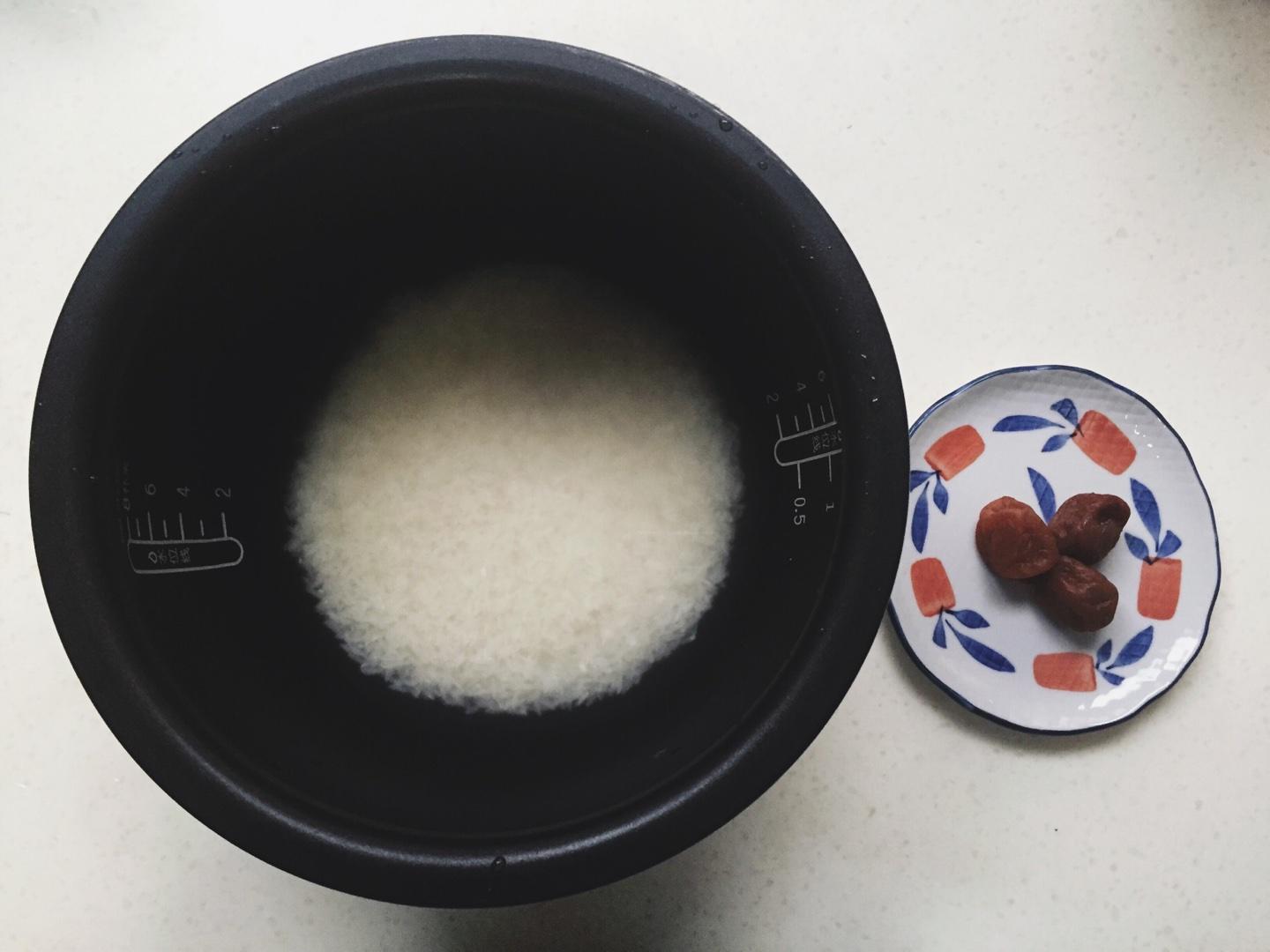 日式梅子飯的做法 步骤1