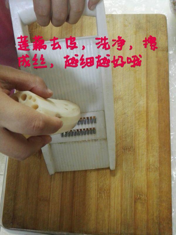 夏日美食——香煎藕香肉餅的做法 步骤2