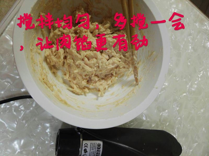 夏日美食——香煎藕香肉餅的做法 步骤5