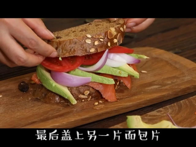 瘦身牛油果三明治的做法 步骤6