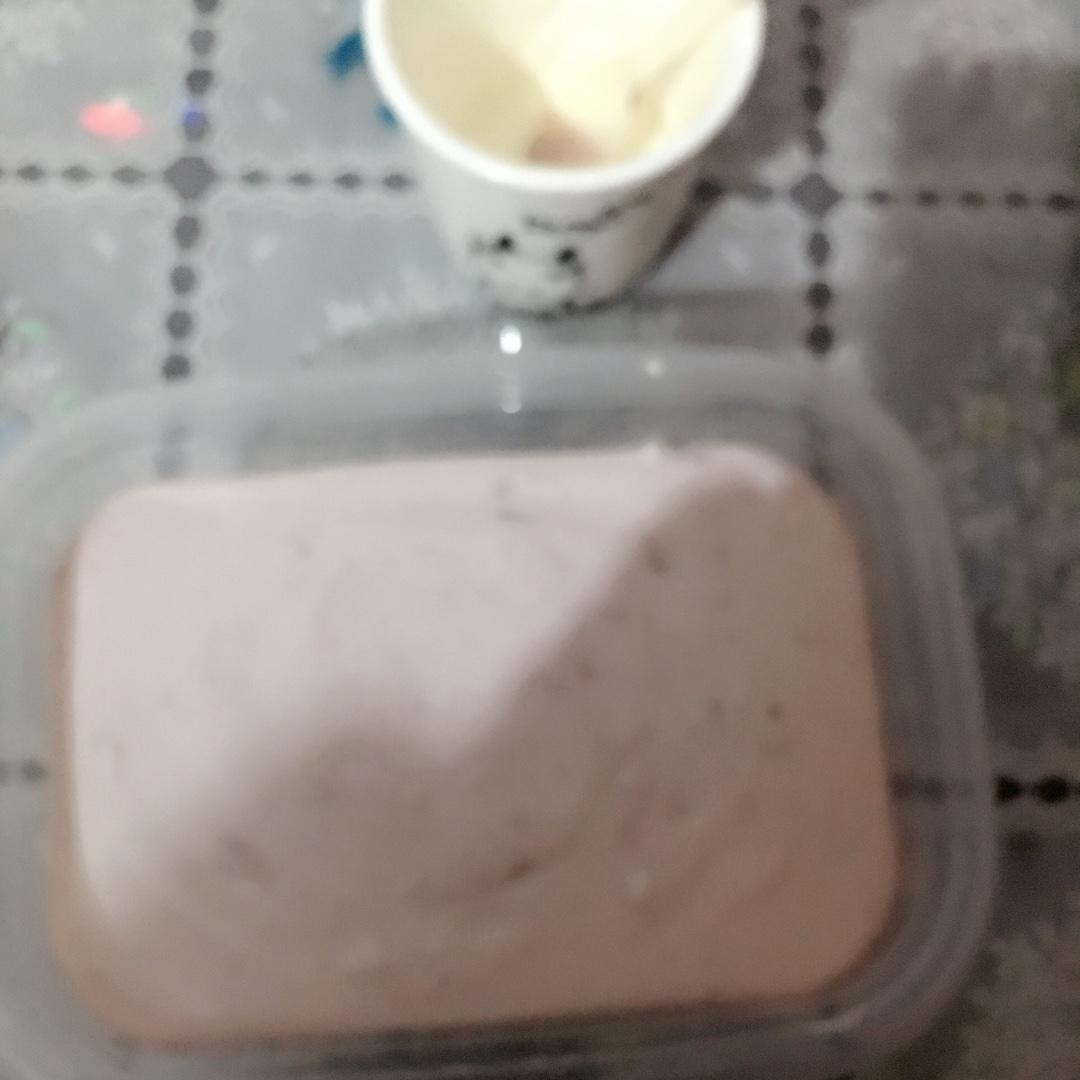 藍莓酸奶冰淇淋的做法 步骤9