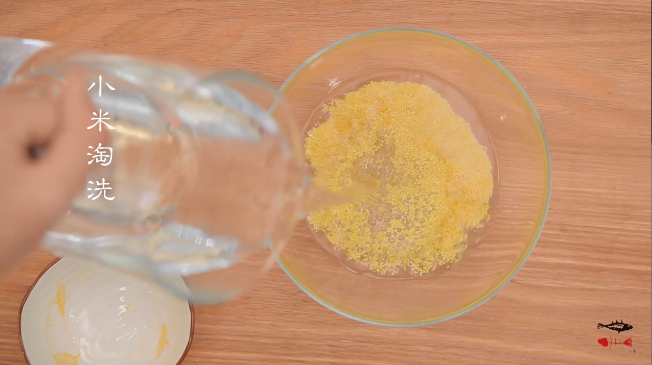 燜燒罐食譜系類——小米黃金羹的做法 步骤2