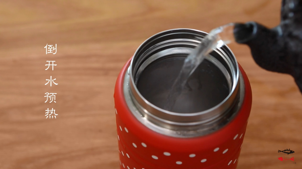 燜燒罐食譜系類——自制酸奶的做法 步骤2