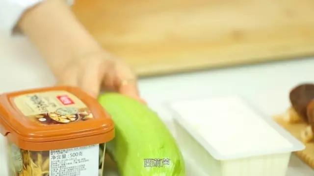 【微體兔菜譜】跟韓國歐尼學習最經典的大醬湯！的做法 步骤2