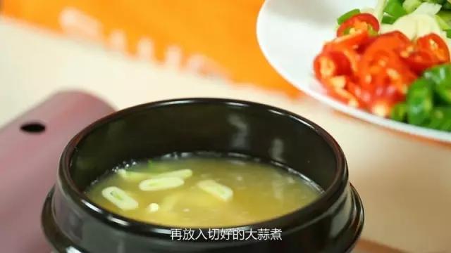 【微體兔菜譜】跟韓國歐尼學習最經典的大醬湯！的做法 步骤7