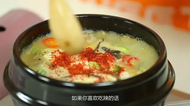 【微體兔菜譜】跟韓國歐尼學習最經典的大醬湯！的做法 步骤9