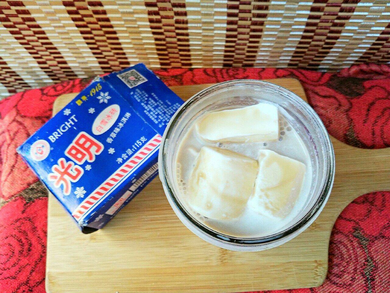 【光明冰磚花樣吃法】冰磚奶茶/咖啡的做法 步骤1