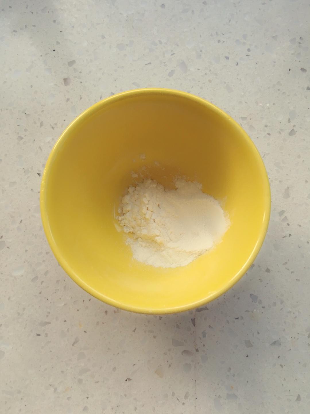 酸奶微波爐蛋糕的做法 步骤2