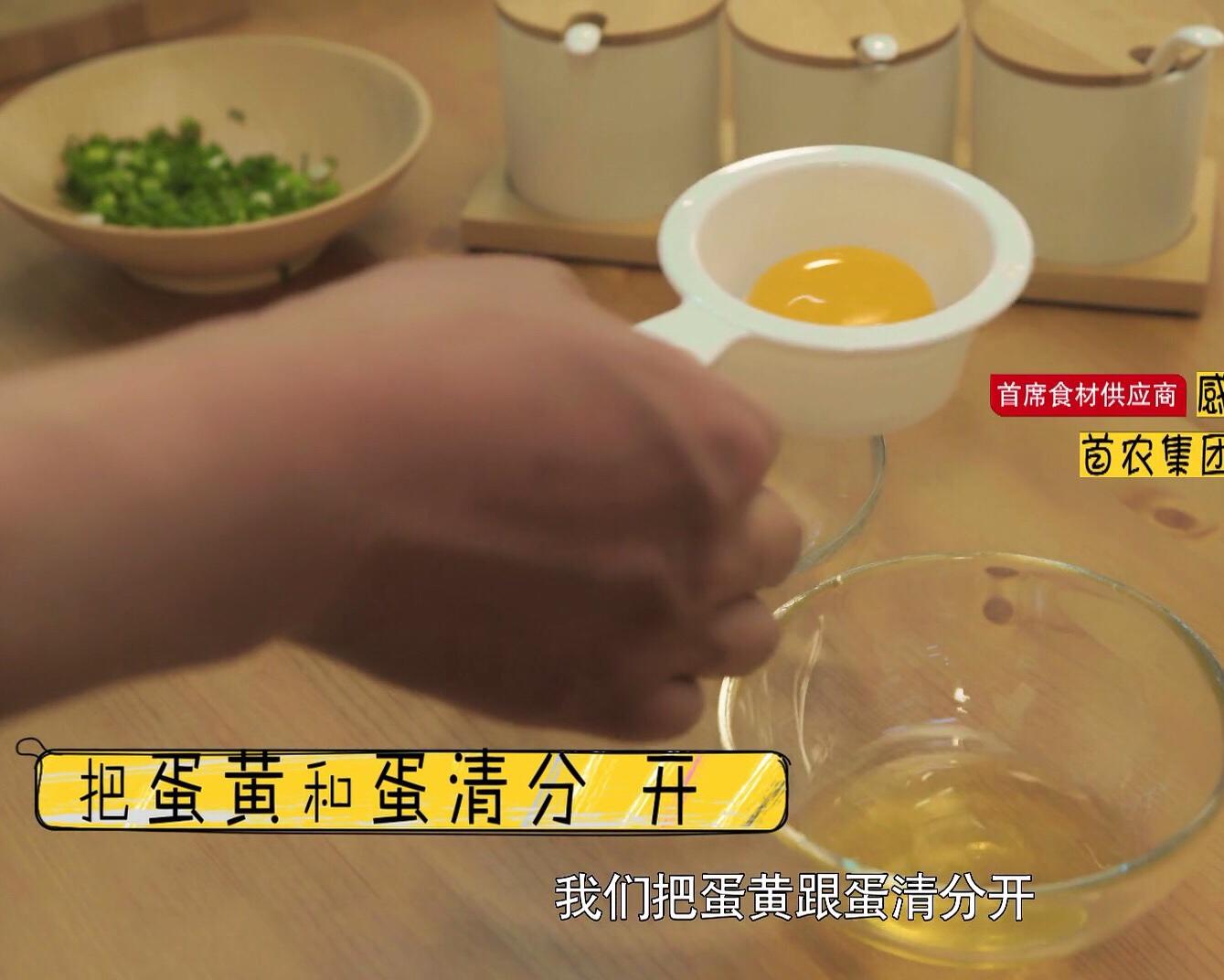 黃小廚的蛋炒飯的做法 步骤9