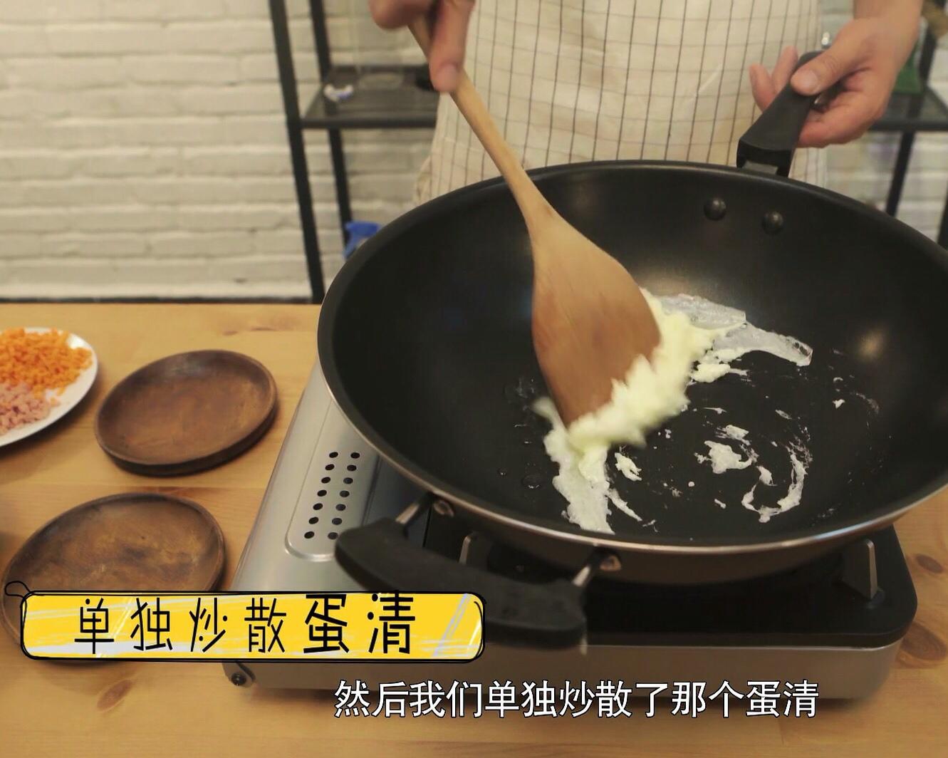 黃小廚的蛋炒飯的做法 步骤10