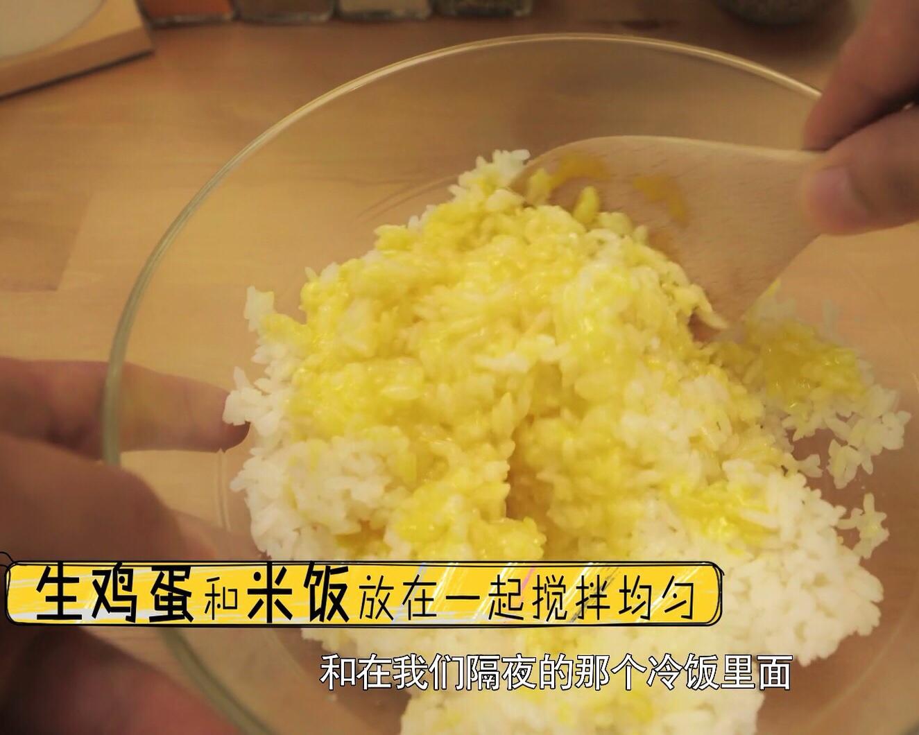 黃小廚的蛋炒飯的做法 步骤12