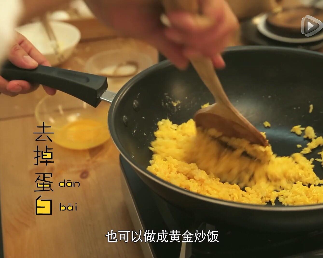 黃小廚的蛋炒飯的做法 步骤14