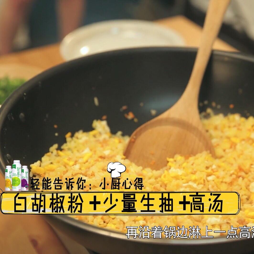 黃小廚的蛋炒飯的做法 步骤16