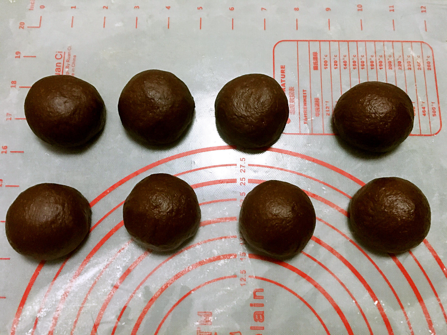 黑眼豆豆包--巧克力控不要錯過的做法 步骤5