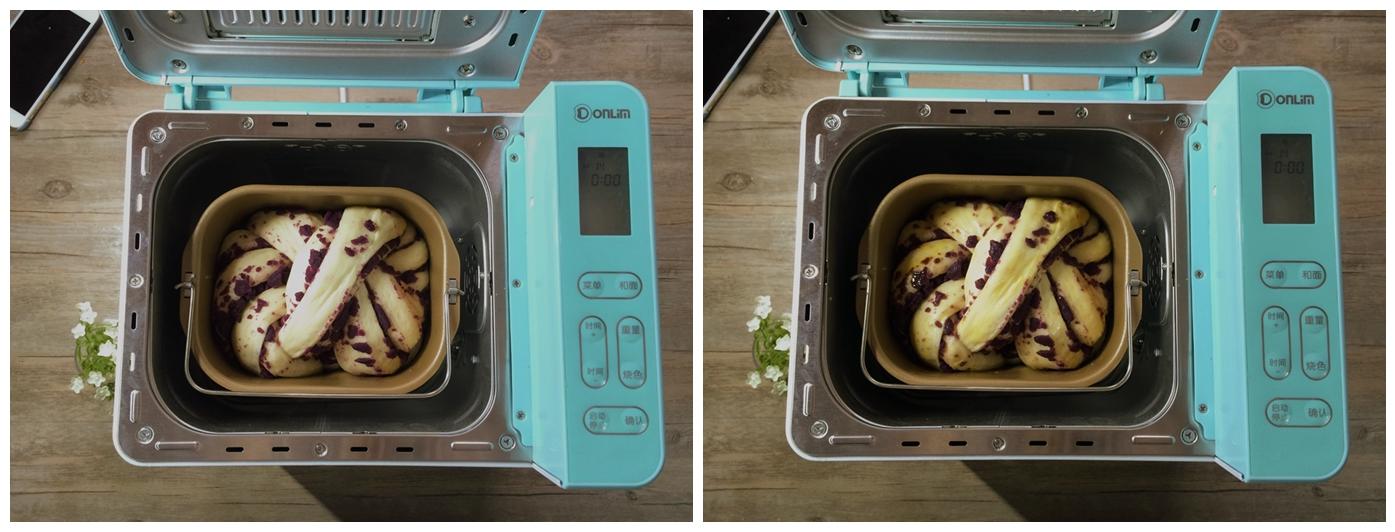 #東菱Wifi雲智慧麪包機#麪包機版紫薯辮子麪包的做法 步骤9