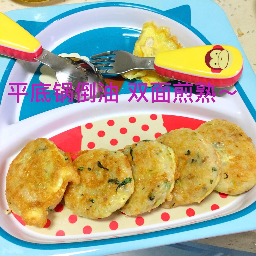 蔬菜三文魚米餅的做法 步骤7