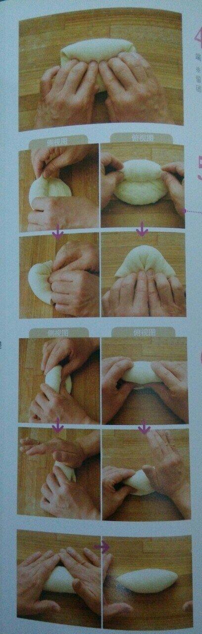 紡錘形砂糖黃油餐包的做法 步骤3