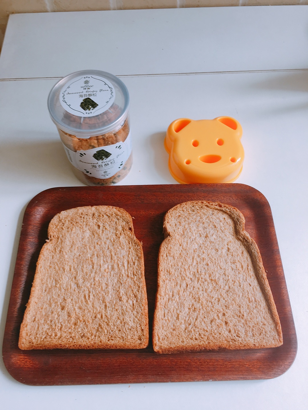 肉鬆小熊三明治的做法 步骤1