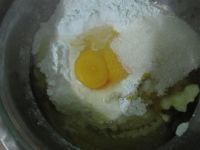 歐蜜麗雅吉拿果——快捷早餐必備雞蛋仔的做法 步骤4