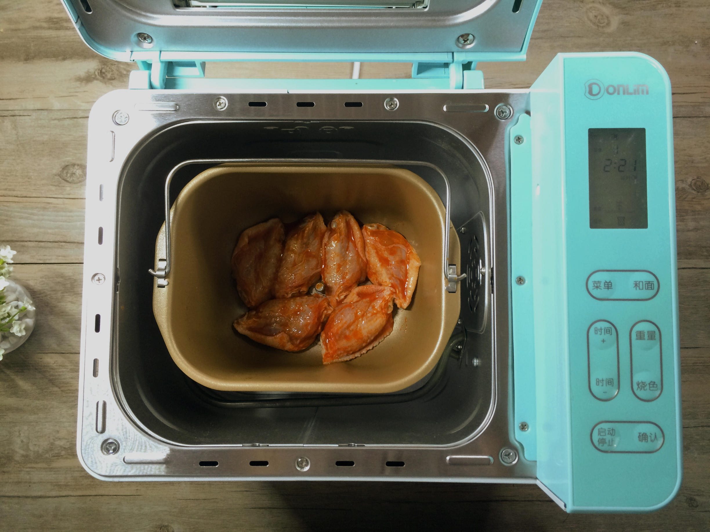 #東菱Wifi雲智慧麪包機#烤雞翅的做法 步骤5