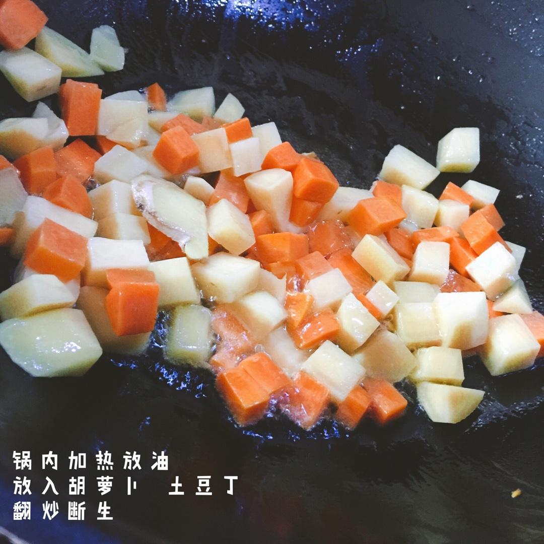土豆胡蘿蔔排骨燜飯的做法 步骤2