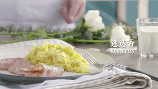 企鵝教你做|蛋料理-美式炒蛋的做法 步骤5