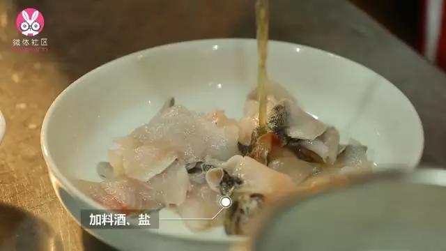 【微體兔菜譜】澆汁桂魚丨麻辣與鮮嫩的美味碰撞的做法 步骤5