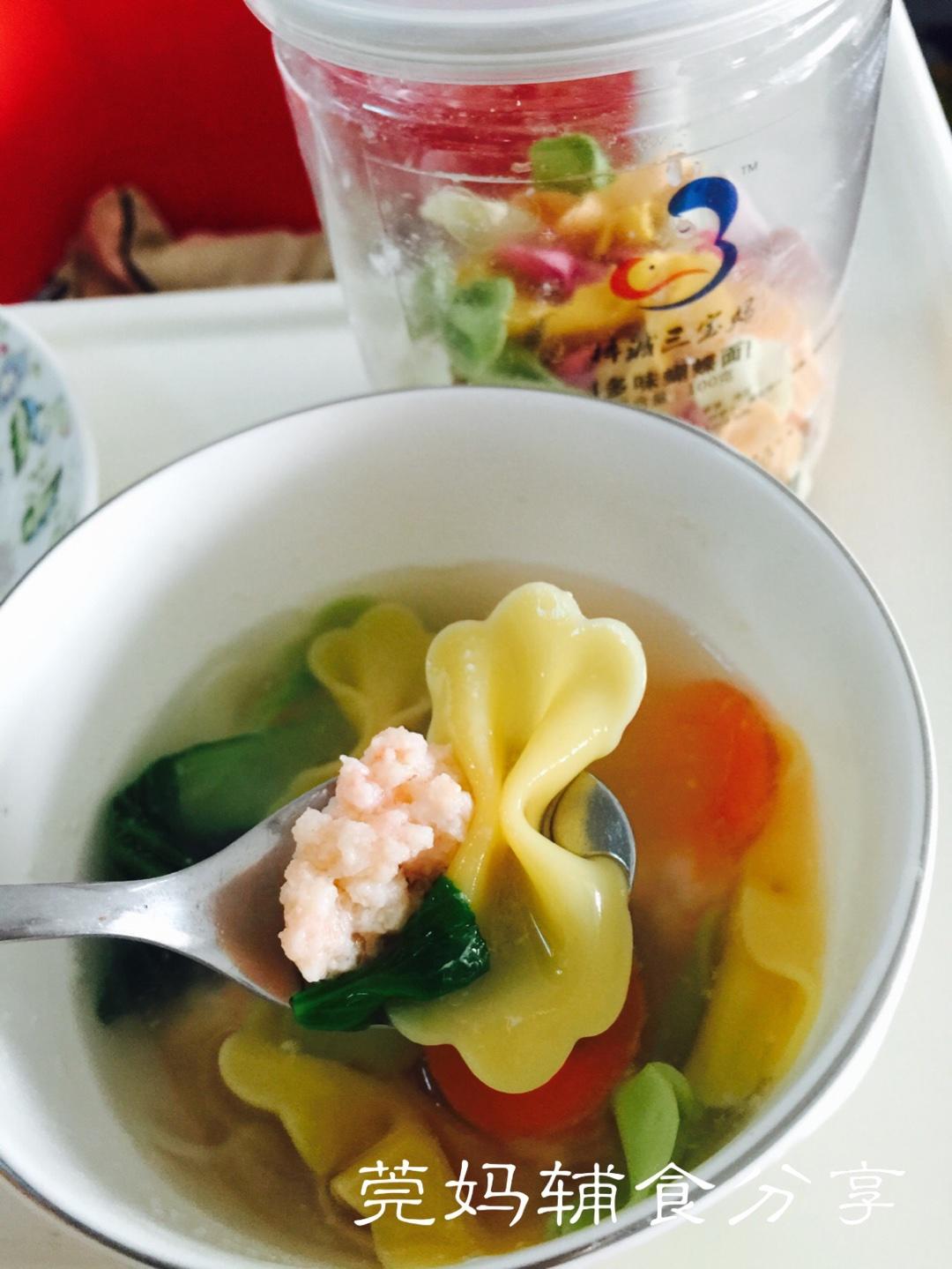 【快手輔食】香煎米飯餅+蝴蝶蝦滑湯的做法 步骤8