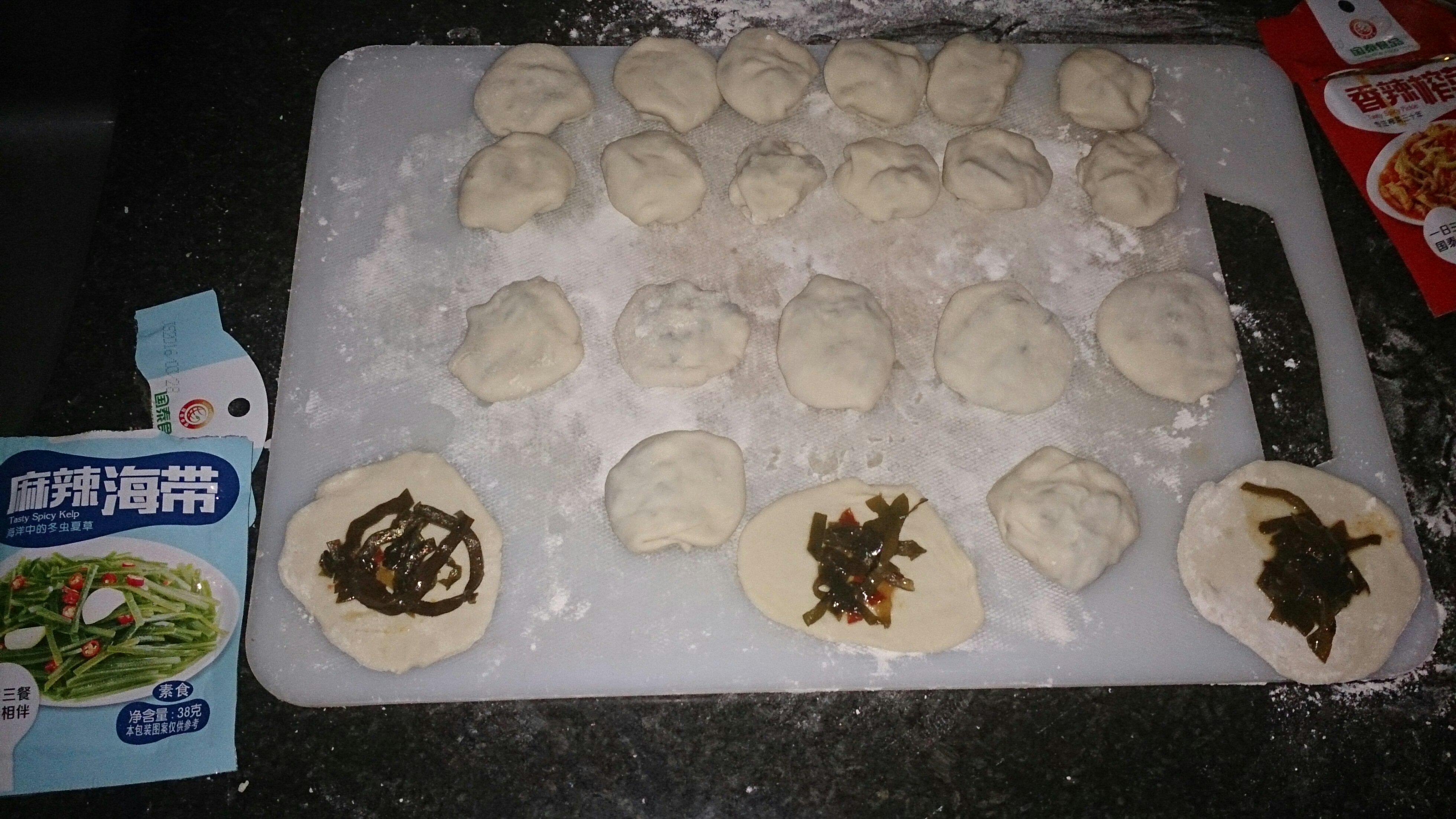 國泰榨菜、香辣海帶絲油酥餅（千層法）的做法 步骤2