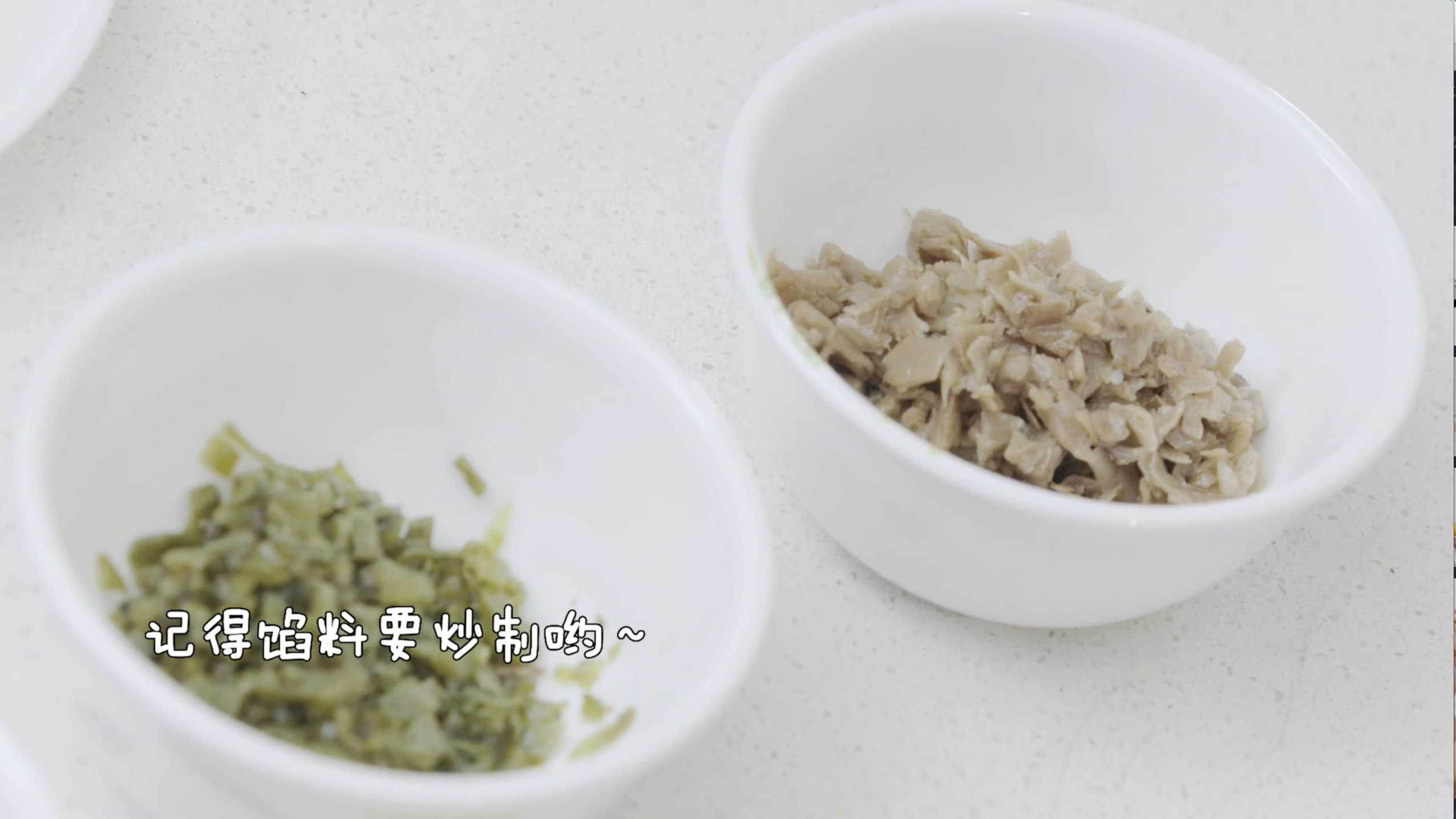 正宗臺灣雜糧飯糰的做法 步骤3