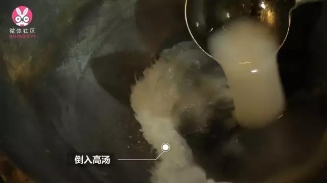 【微體兔菜譜】海鮮鍋巴丨用料十足 滿滿大海氣息！的做法 步骤4