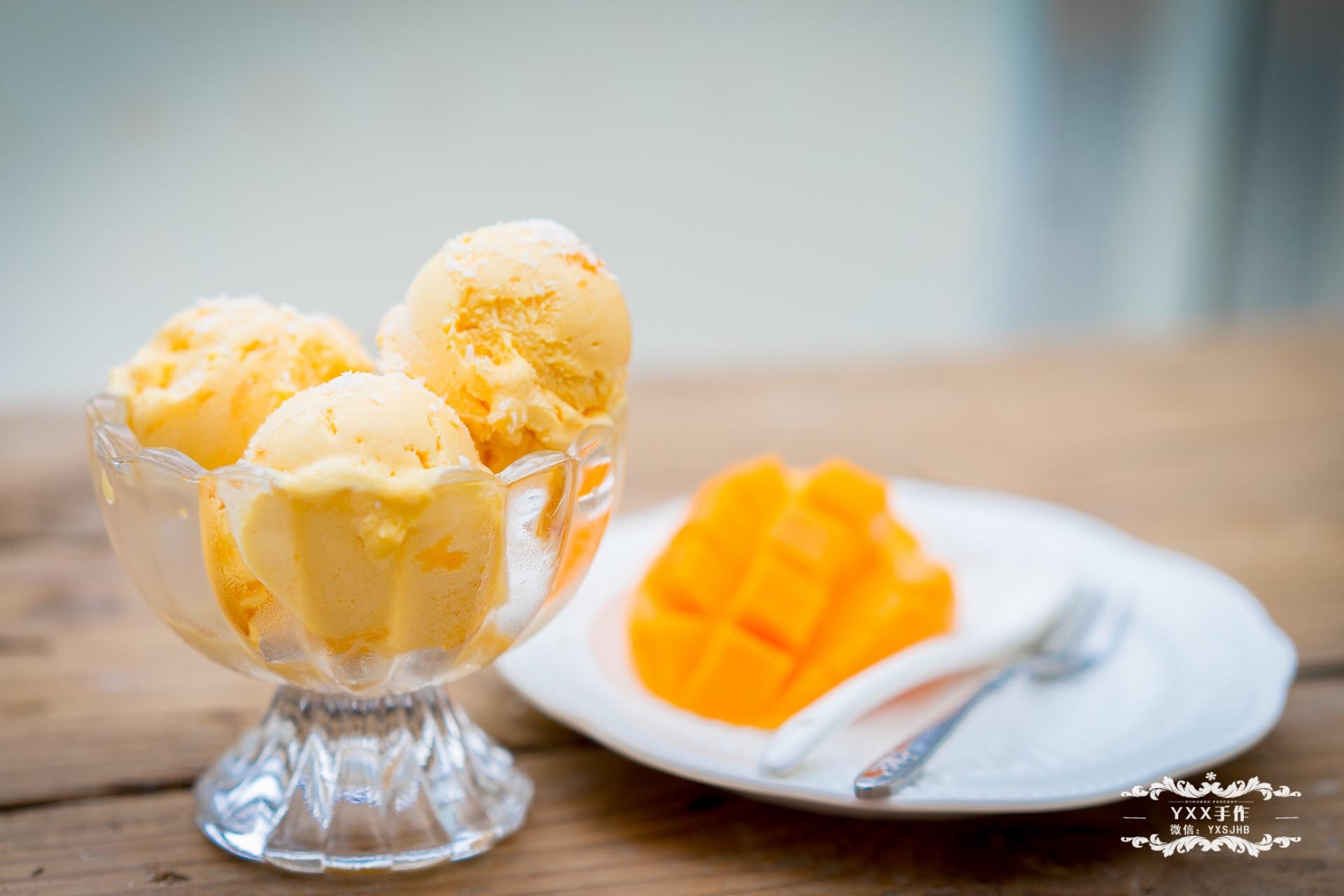 芒果椰奶冰淇淋的做法 步骤6