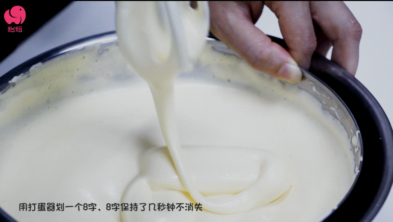 烘焙基礎功課——紅茶海綿蛋糕的做法 步骤7