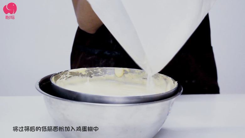 烘焙基礎功課——紅茶海綿蛋糕的做法 步骤10