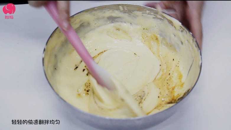烘焙基礎功課——紅茶海綿蛋糕的做法 步骤11