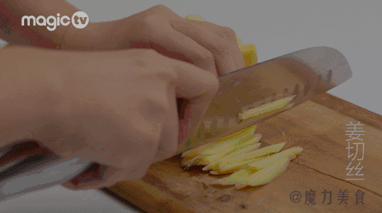 辣炒花蛤 | 魔力美食的做法 步骤4