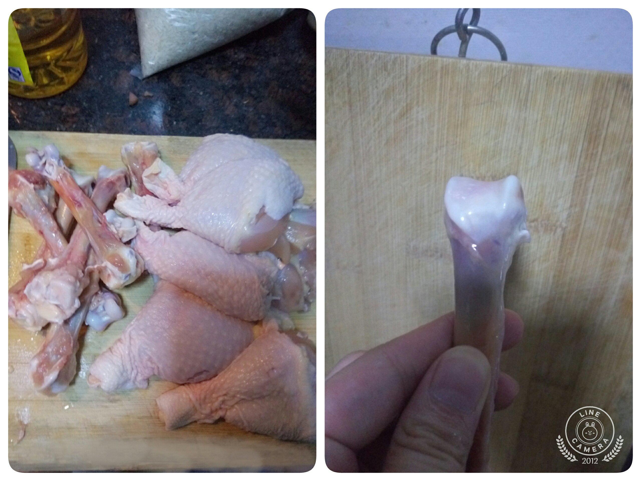 香煎雞腿包飯的做法 步骤1