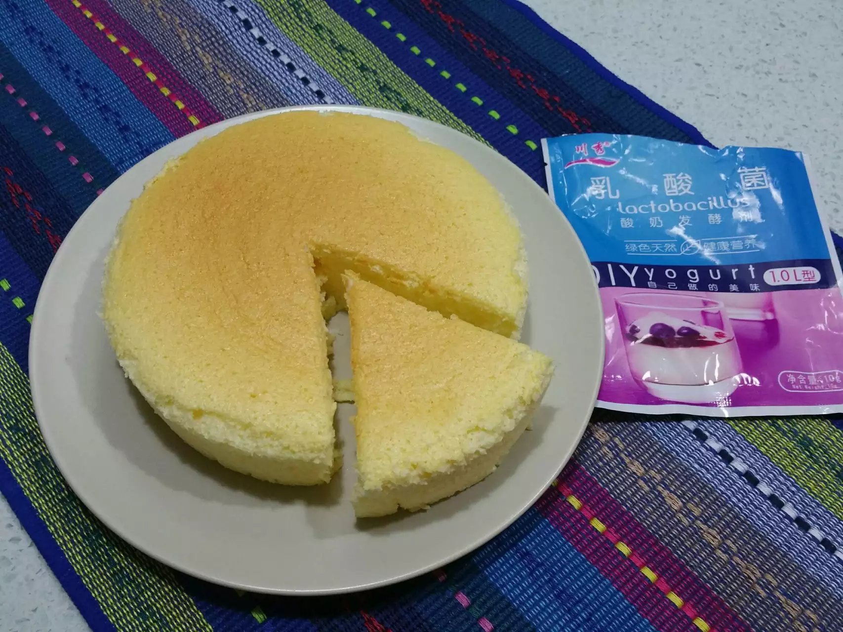 無油酸奶蛋糕的做法 步骤10