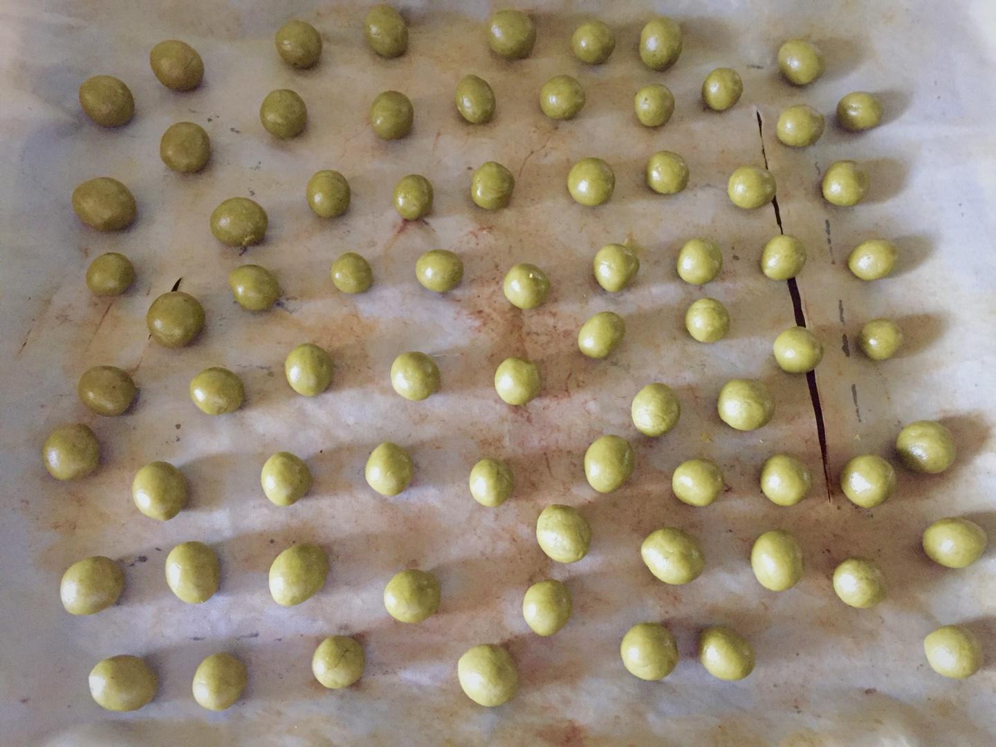 小倩❤️烘焙&抹茶豆豆的做法 步骤6